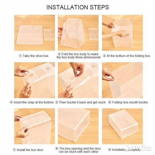 Модульные коробки для хранения обуви