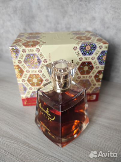 Lattafa Raghba 100 ml