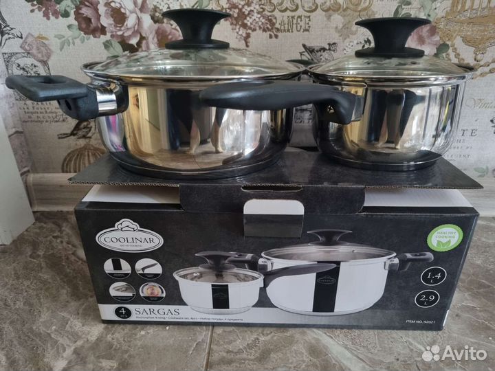 Набор посуды