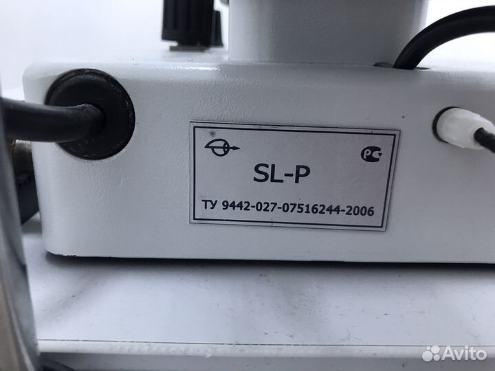 Лампа щелевая зомз SL-P