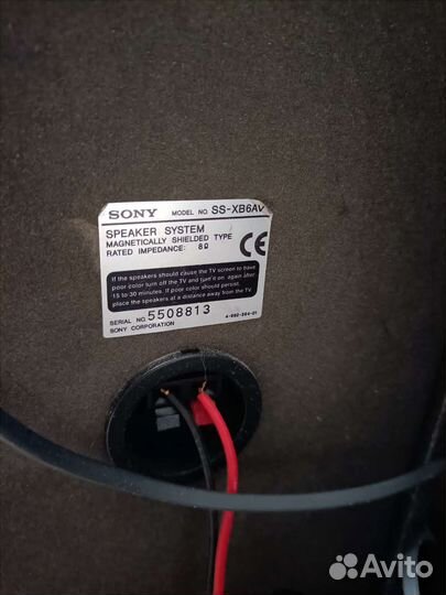 Акустические колонки Sony SS-xb6av