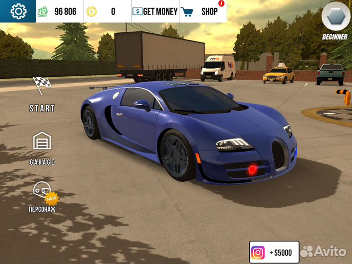 Бугатти в car parceng