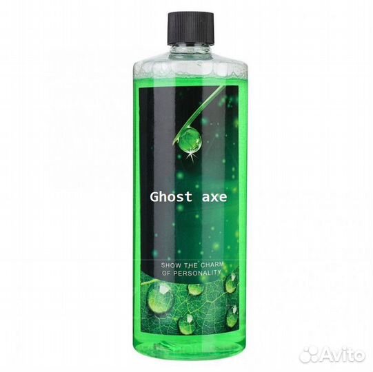 Зеленое мыло антисептик Ghost axe для тату