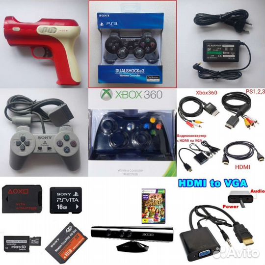 Игровые Аксессуары Ps\Xbox