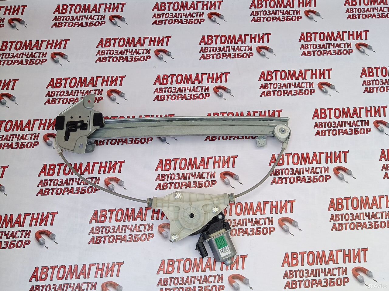 Стеклоподъемник задний правый Voyah Free