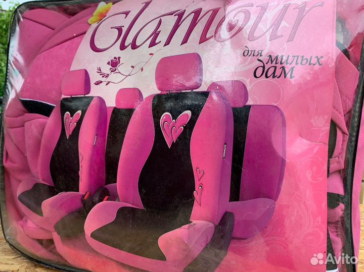 Авточехлы Glamour для милых дам