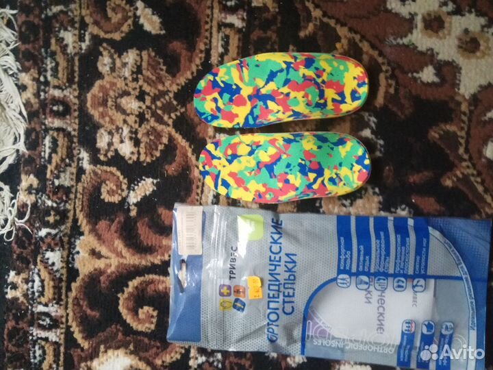 Ортопедические стельки 25р