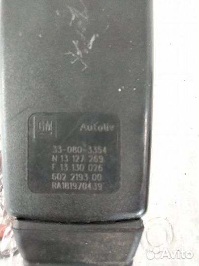 Ответная часть передняя правая Опель Астра Н