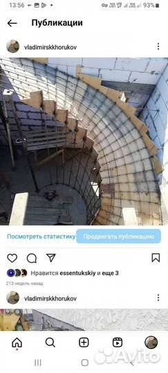 Монолитные лестницы