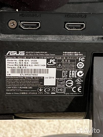 Монитор asus