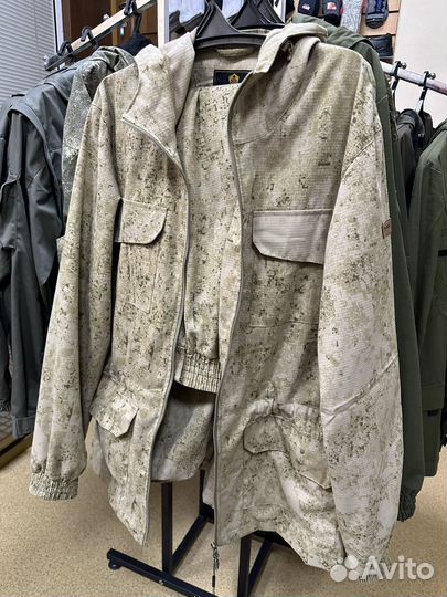 Костюм летний Захват охота рыбалка туризм