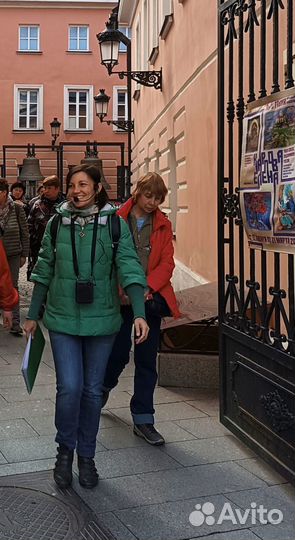 Экскурсии по Москве