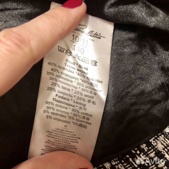 Брюки+пиджак+шорты. Костюм De Salitto р. 140