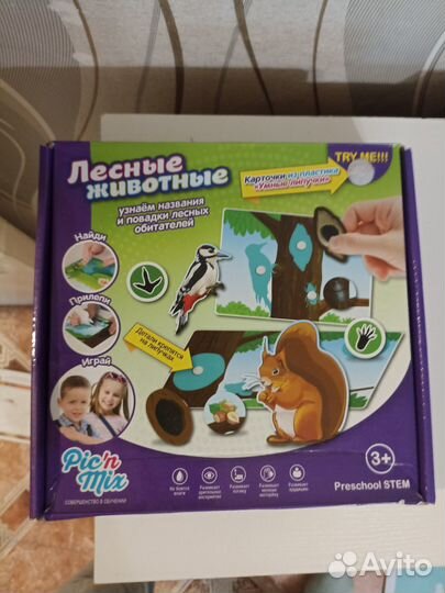 Развивающие игры по Паевской