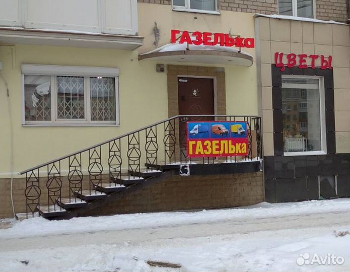 Карбюратор К151Д газель к151с 3302