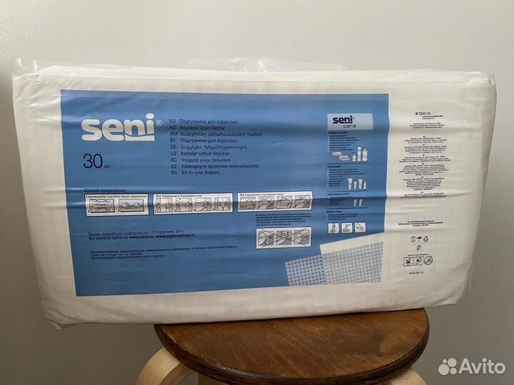 Подгузники seni для взрослых 2 M