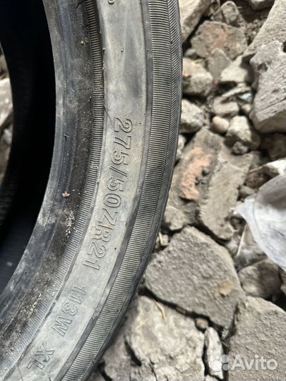 Winrun KF7700 UHP 275/50 R21