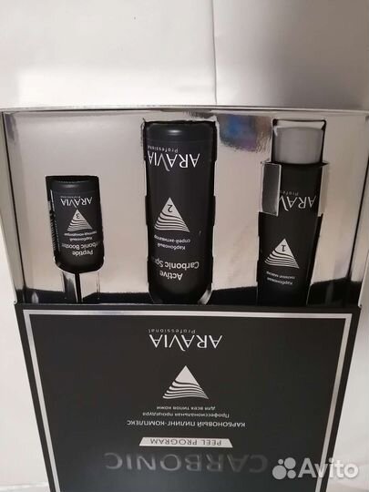 Карбоновый пилинг Аравия