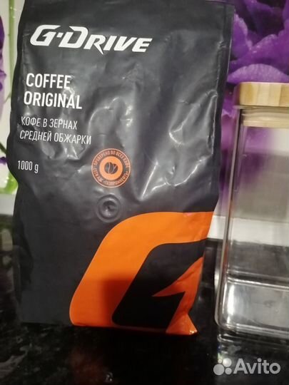 Контейнер Кофе 1000г