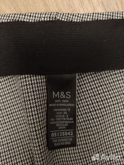 Брюки женские M&S 40-42