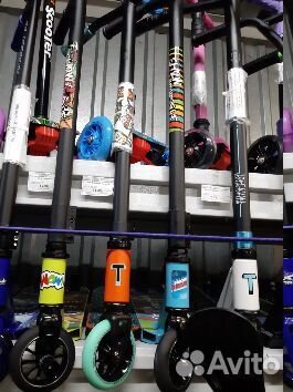 Трюковой самокат