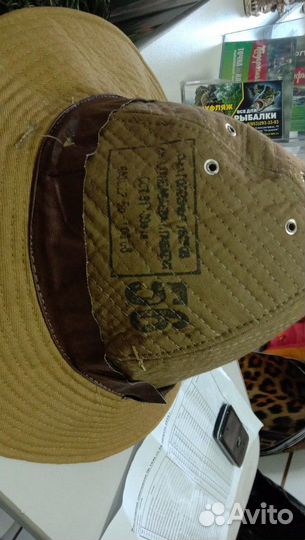 Панама- афганка(новодел)