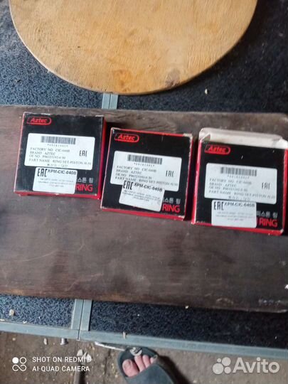 Кольца поршневые Шевроле Спарк деу матиз