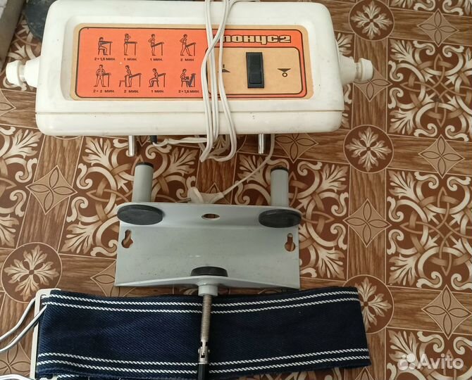 Продам массажер для тела