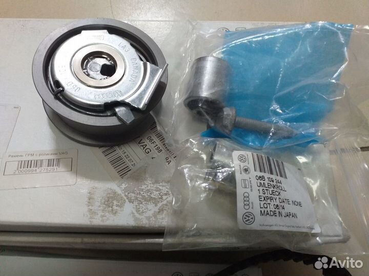 Грм Audi Volkswagen Skoda Seat 06F198119A