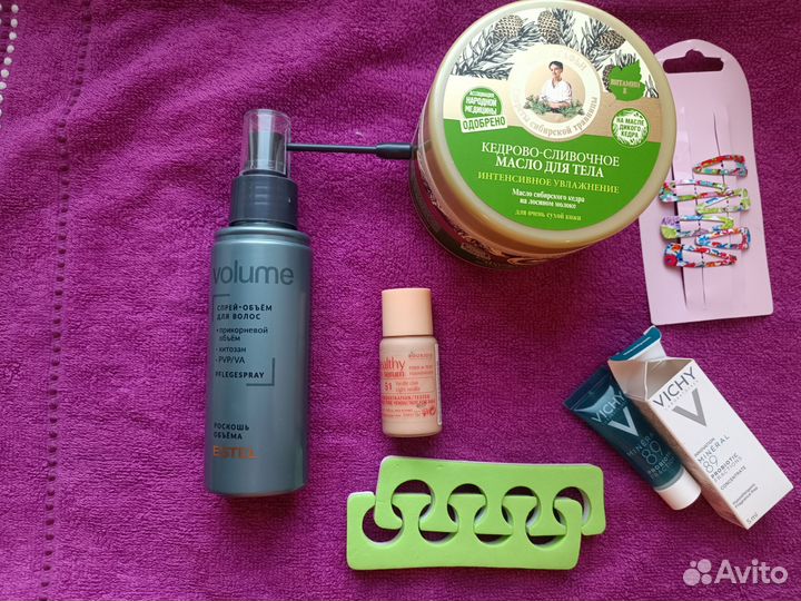 Набор косметики цена за всё