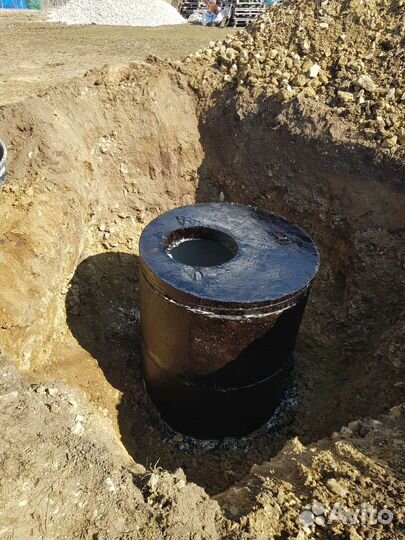 Строительство