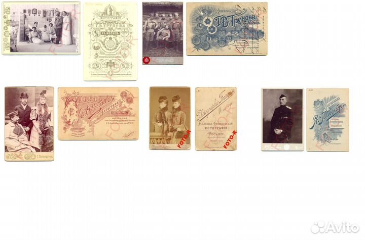 Старинные фото на паспорту