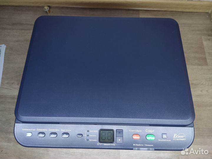Мфу лазерное Kyocera FS-1020MFP в идеале
