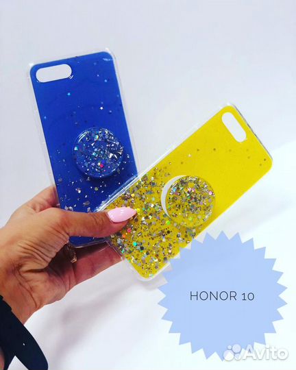 Накладки для Huawei P Smart (2019) /Honor 10 Lite