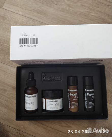 Набор для лица Medi Peel bor-tox 5 peptide