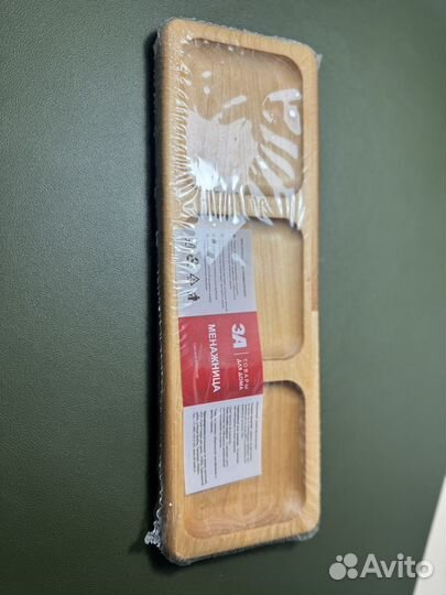 Деревянная менажница