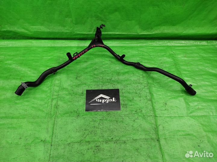 Трубка системы охлаждения VW Tiguan/Passat/Q3 и др