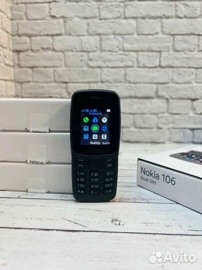 Телефон nokia 106 2sim новый