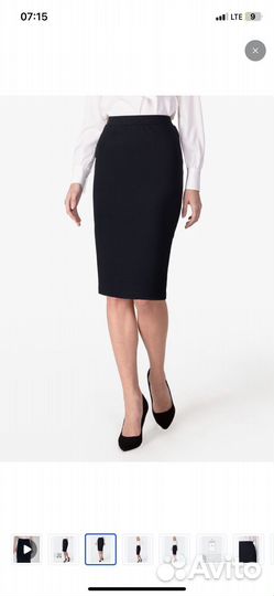 Юбка карандаш 46