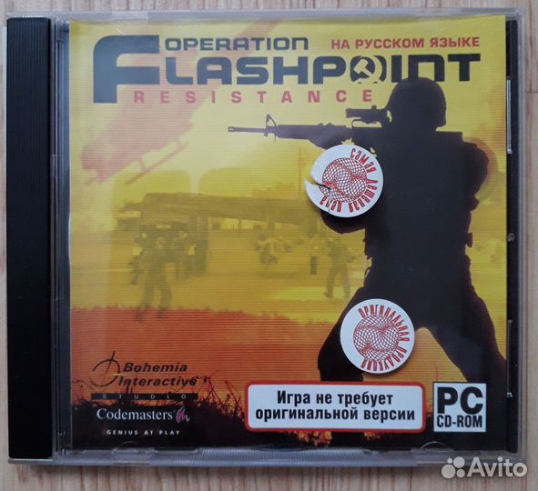 Старые компьютерные игры