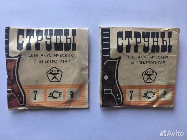 Винтажные струны (только седьмые 2 шт.)