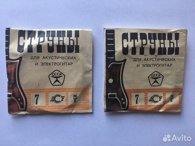 Винтажные струны (только седьмые 2 шт.)