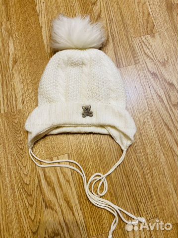 Шапка детская зимняя