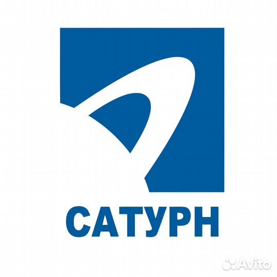 Разнорабочий