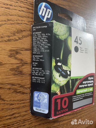 Картридж HP 51645A черный, № 45 оригинальный