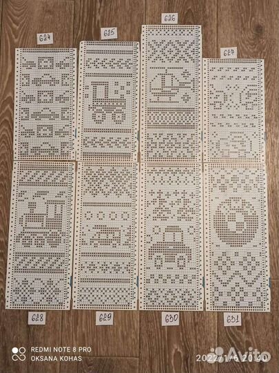 Перфокарты для вязальных машин