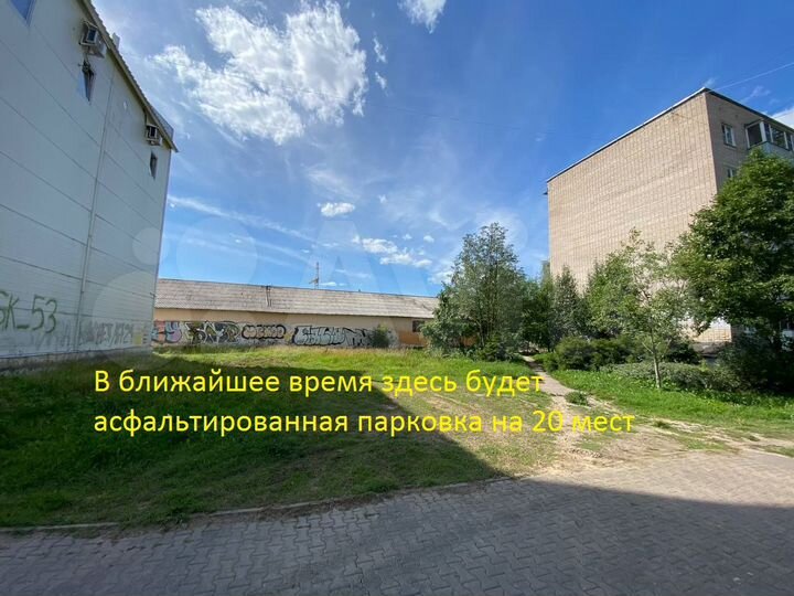Торговая площадь, 194.7 м²