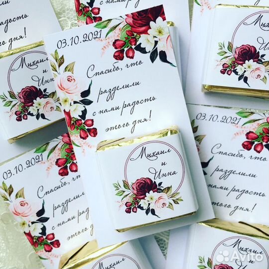 Мини-презенты для гостей на свадьбу