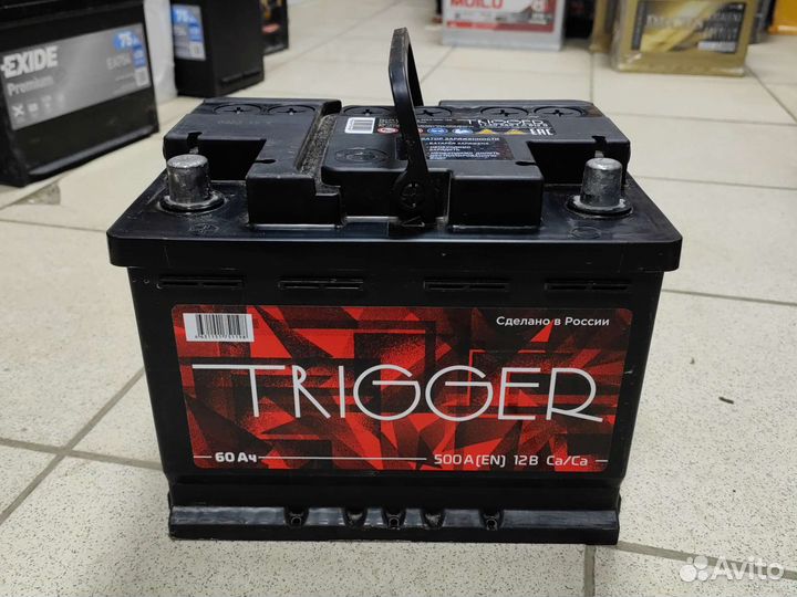 Аккумулятор для авто
