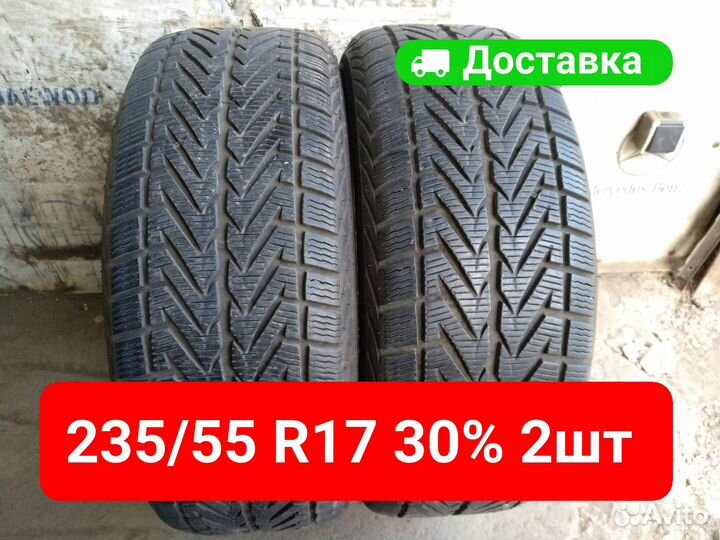 Vredestein Wintrac 4 Xtreme 235/55 R17 99H